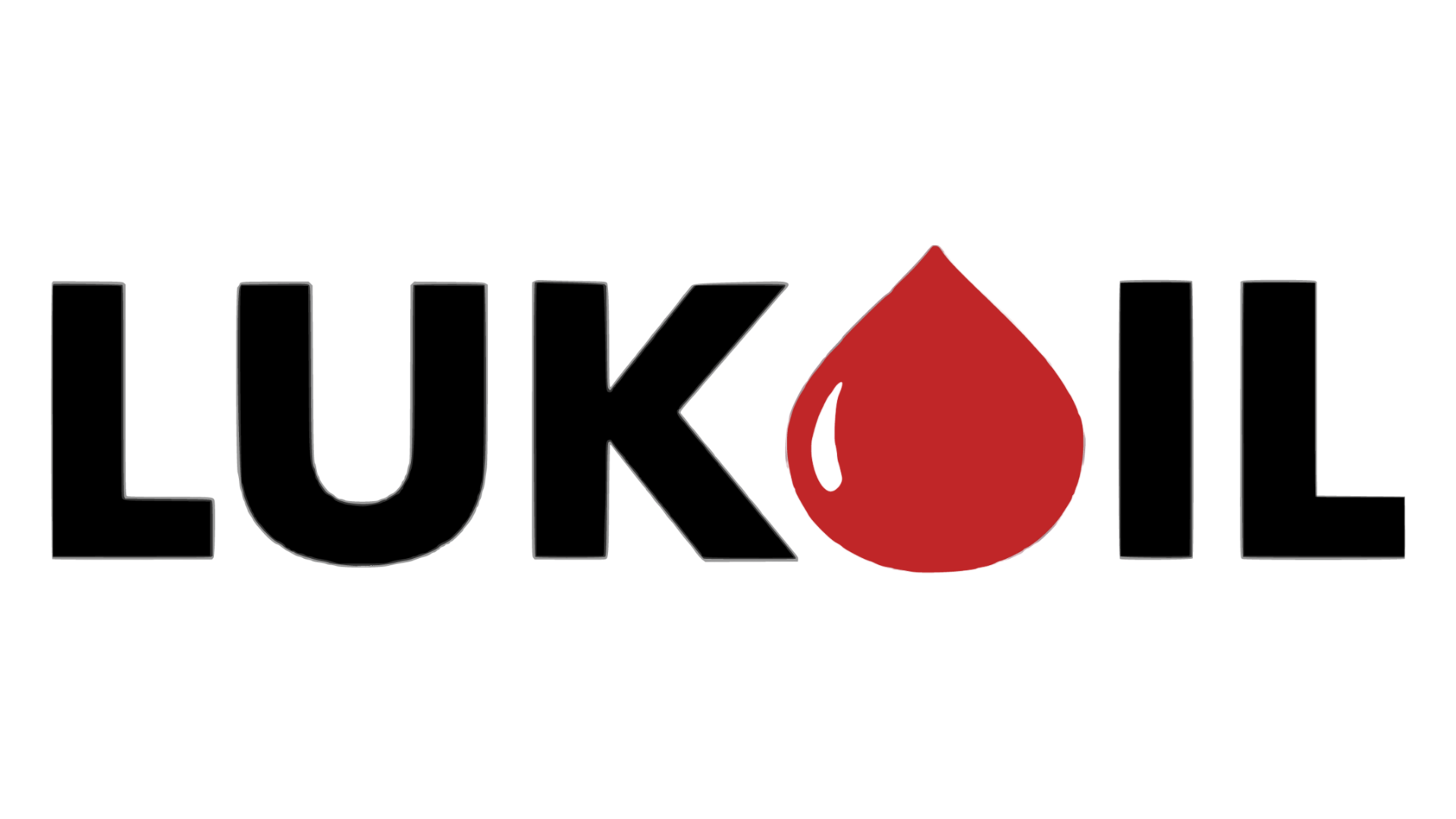 Lukoil Ege Bölge Müdürlüğü ,www.xn--yldzelektrik-14bc.com.tr